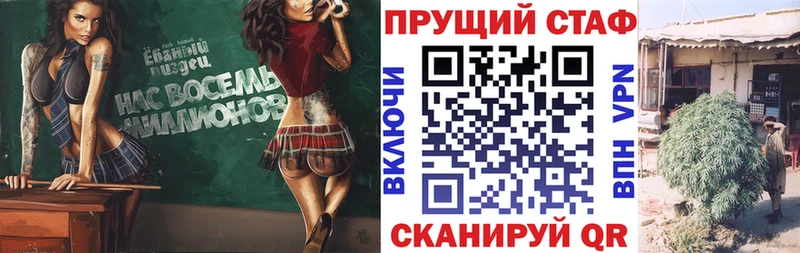 Сколько стоит Зеленокумск KRAKEN ONION Кокаин Мефедрон Кетамин Конопля Гашиш СОЛЬ Псилоцибиновые грибы