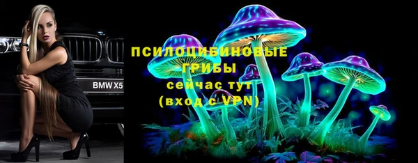 кокаин VHQ Горнозаводск