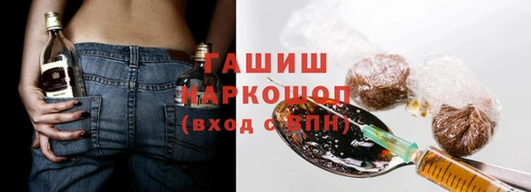 соль ск Вязники