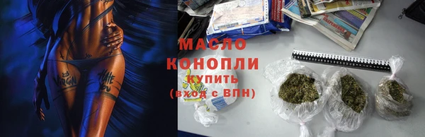 кокаин Горняк