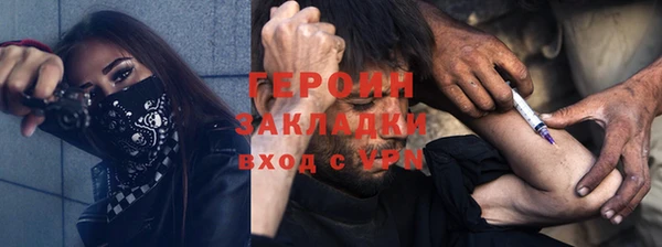 скорость Вяземский