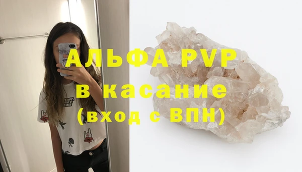 кокаин VHQ Горнозаводск