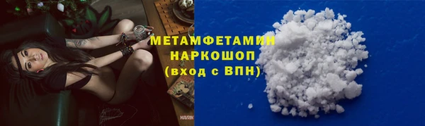 mdpv Горно-Алтайск