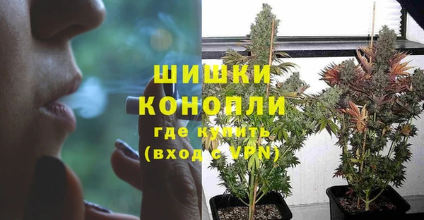 соль ск Вязники