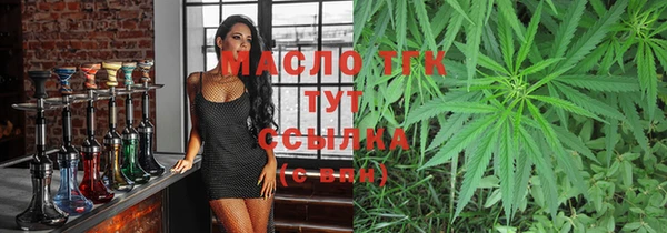 прущий лед Грязовец