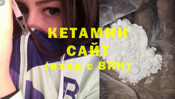 mdpv Горно-Алтайск