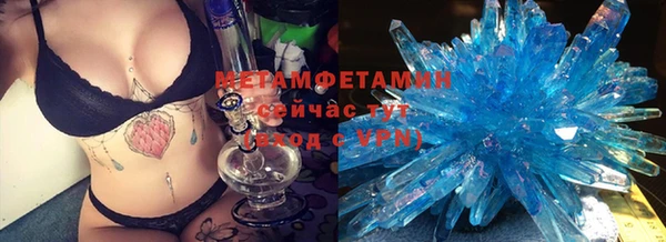 mdpv Горно-Алтайск