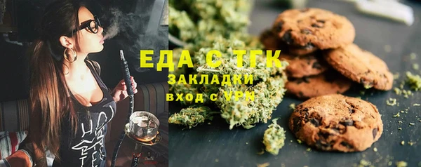 скорость Вяземский
