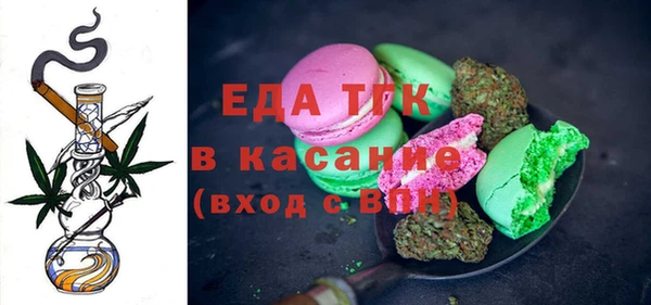 кокаин Горняк