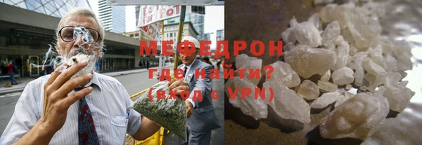 mdpv Горно-Алтайск