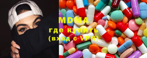 кокаин Горняк