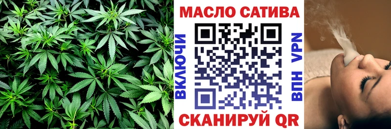 маркетплейс наркотические препараты  Зеленокумск  Дистиллят ТГК Wax 